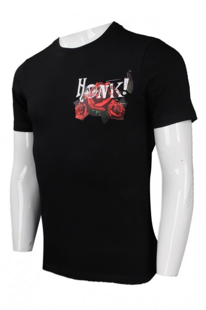 Tailor-made Funky T-Shirts for Mens