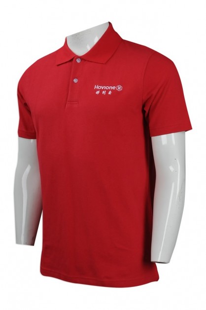 Print Buy Mens Polo Shirts