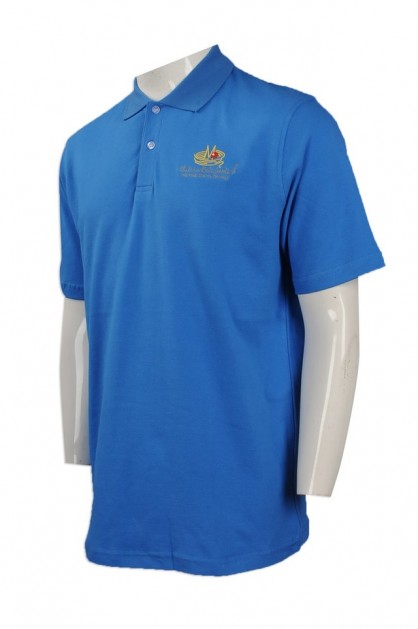  Design Navy Blue Polo Shirt