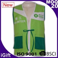green workwear vest jacket with logo
