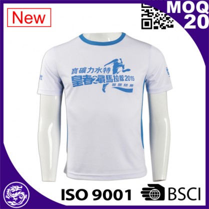 polyester spandex anti-UV running sports shirt