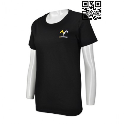Order T-Shirts Uniform Supplier
