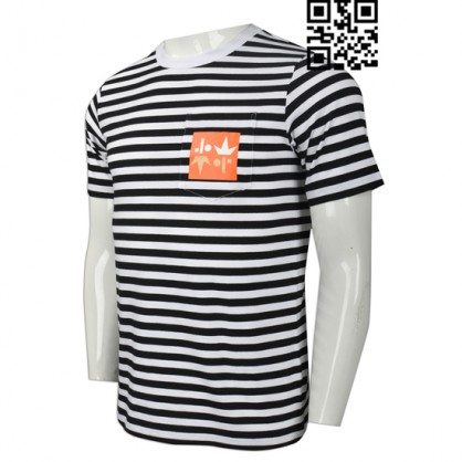Personalized Striped T-Shirt Manufacturers