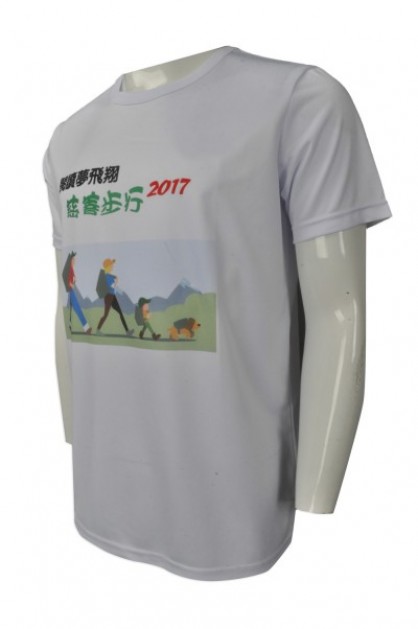 Customized White Tee Suppliers