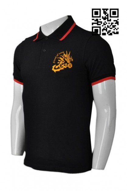 Personalized Black Short Sleeve Polo Shirt