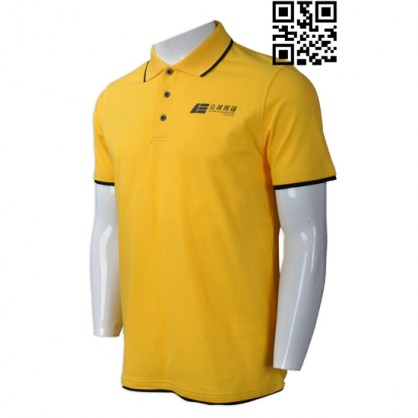 Custom Order Yellow Polo Shirt Mens