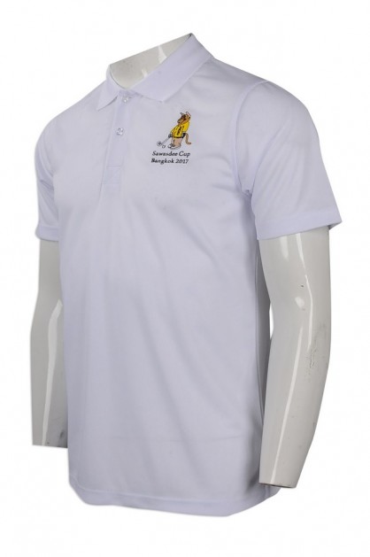 Custom Order Gray Polo Shirt