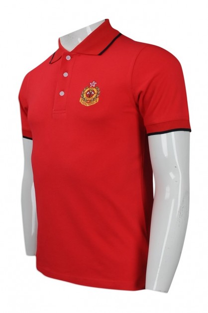 Personalized Red Polo Shirt