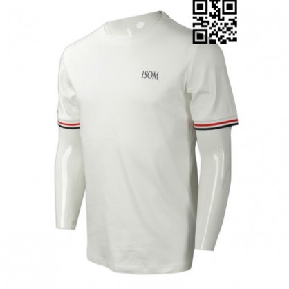 Order Plain White T-Shirts