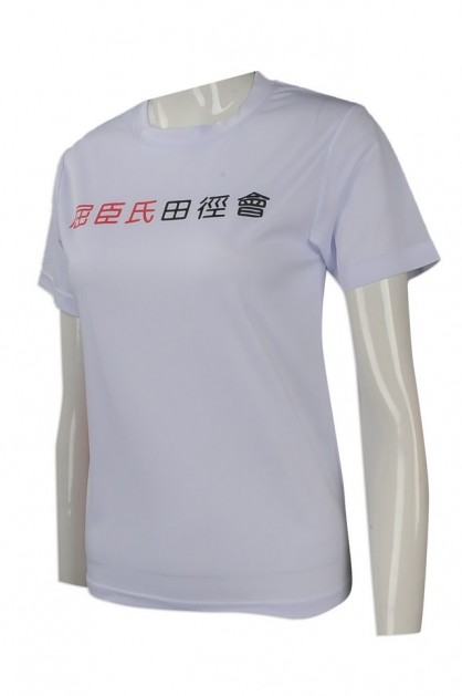 Design Cool Women's T-Shirts